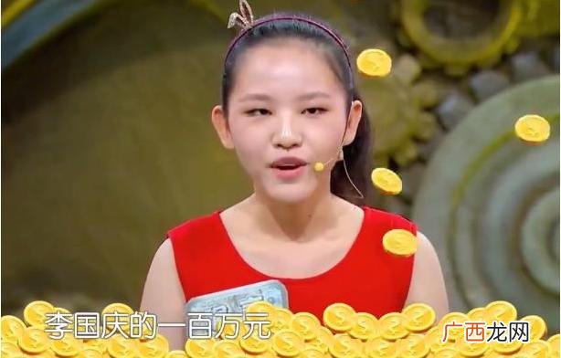网红喻言老师 16岁创业喻言