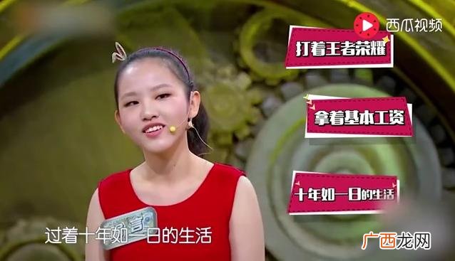 网红喻言老师 16岁创业喻言