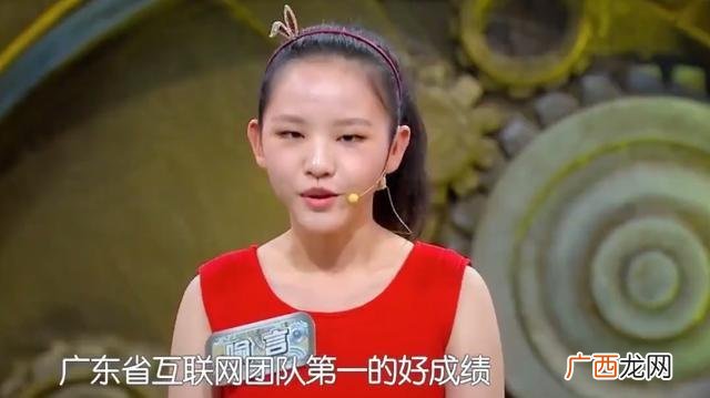 网红喻言老师 16岁创业喻言