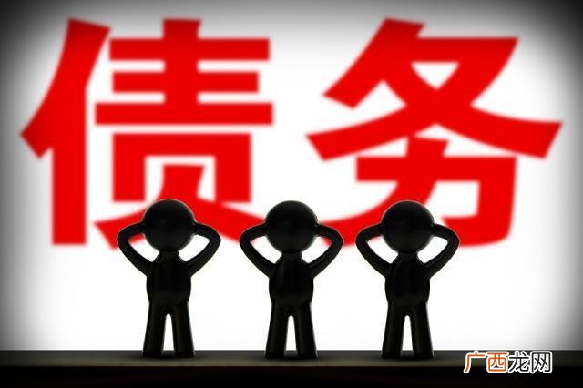 欠网贷20万三年后果介绍 个人想贷款20万