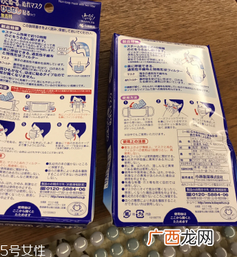 小林制药加湿口罩怎么样？值得尝试的口罩