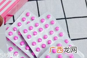 皇汉堂便秘丸哺乳期能吃吗？