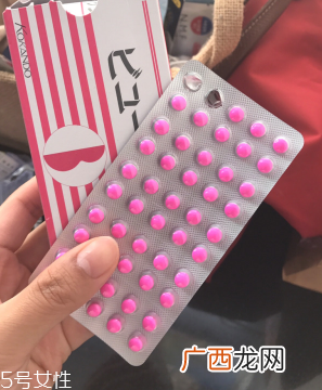 皇汉堂便秘丸哺乳期能吃吗？
