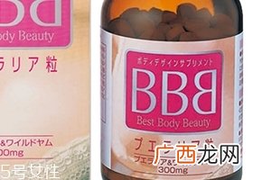 ORIHIRO立喜乐丰胸片有效果吗？