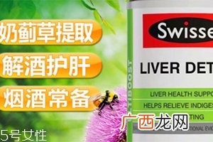 奶蓟草护肝片怎么吃
