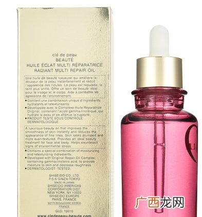 小粉瓶是什么？cpb小粉瓶好用吗？