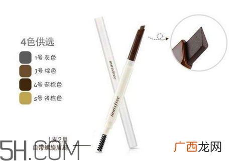 悦诗风吟眉笔成分 悦诗风吟眉笔测评