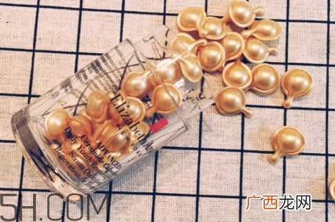 雅顿金胶多少钱?雅顿金胶专柜价格