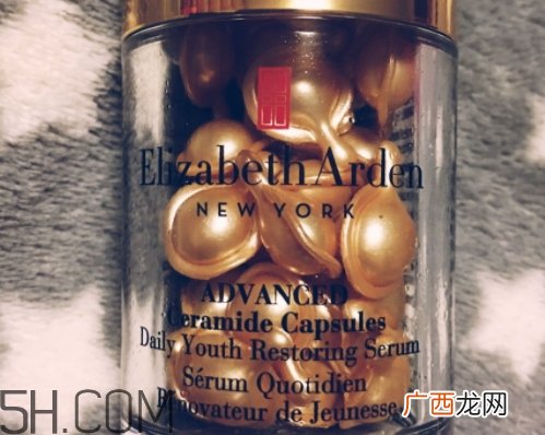 雅顿金胶多少钱?雅顿金胶专柜价格