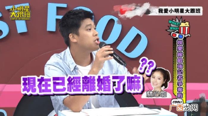 霍建华机场爆打林心如图片，林心如被曝遭暴打