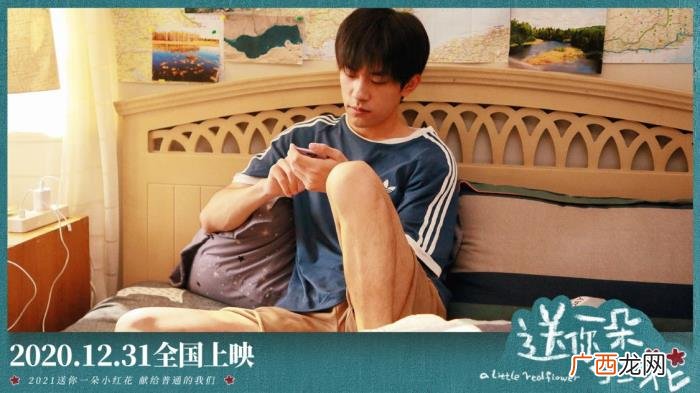 长津湖易烊千玺是谁，本以为易烊千玺是好看的花瓶