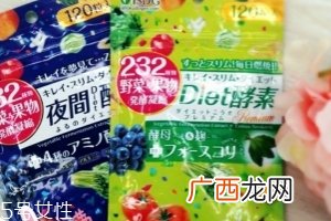 医食同源酵素怎么吃？教你正确吃法