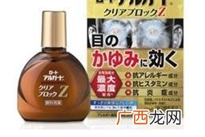 rohtoz多效高浓度眼药水效果好吗？