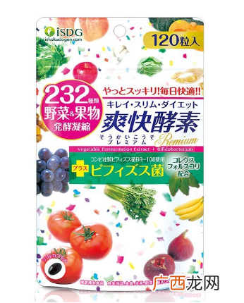 医食同源酵素有副作用吗？基本没有副作用