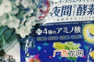 医食同源酵素有副作用吗？基本没有副作用