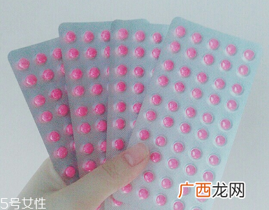 皇汉堂便秘丸怎么样？效果还不错