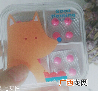 皇汉堂便秘丸怎么样？效果还不错