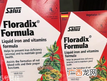 salusfloradix铁元怎么样？效果很不错