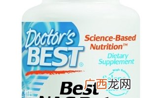 Doctor'sBestNAC调理素食胶囊怎么样？