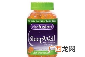 vitafusion睡眠软糖有效果吗?确实有效果