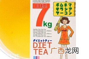 昭和制药瘦身茶怎么样?效果还不错