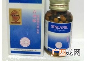 德国消石素有副作用吗?