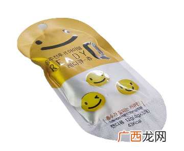 readyq解酒糖吃几颗？这样吃更正确