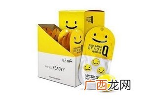 readyq解酒糖吃几颗？这样吃更正确