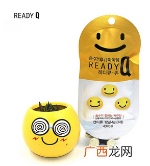 readyq解酒糖吃几颗？这样吃更正确