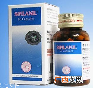 德国消石素多少钱一瓶？198元左右