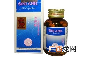 德国消石素多少钱一瓶？198元左右