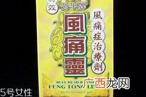 公牛牌风痛灵治痛风吗？专治痛风