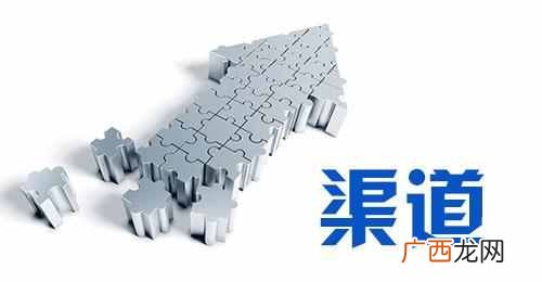 什么叫代理商，什么是经销商！