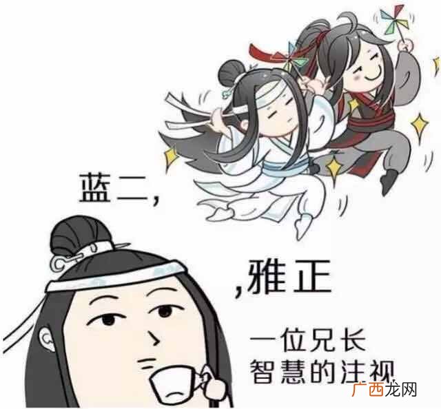 三次元什么意思，二次元和三次元有什么区别！