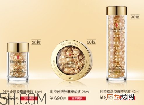 雅顿金胶是什么?雅顿金胶是哪个国家的?