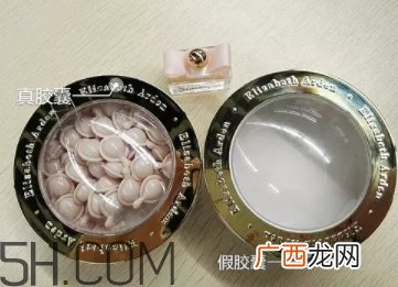 雅顿金胶真假鉴别 雅顿金胶真假对比