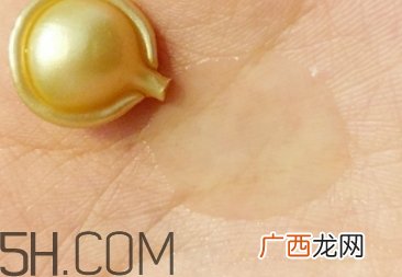 雅顿金胶能天天用吗？雅顿金胶白天可以用吗？