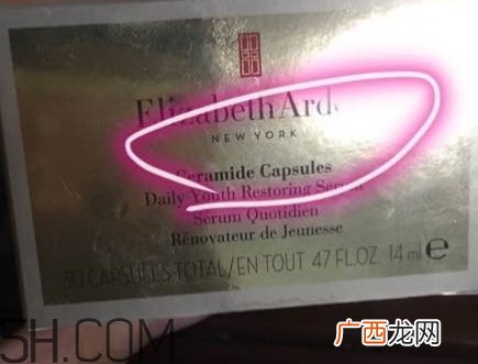 雅顿金胶新版和老版哪个好？雅顿金胶新版和老版区别