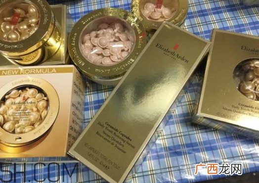 雅顿金胶孕妇能用吗？怀孕可以用雅顿胶囊吗？