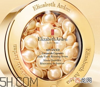 雅顿金胶孕妇能用吗？怀孕可以用雅顿胶囊吗？