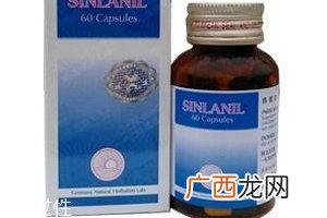 德国消石素效果怎么样？效果还可以