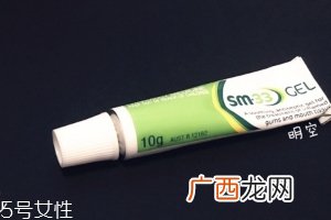 拜耳口腔溃疡膏有效吗？效果实测