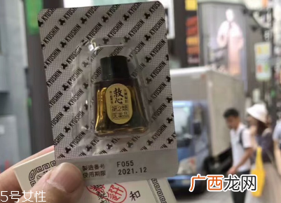 人字牌救心丹的用量正确服用很重要