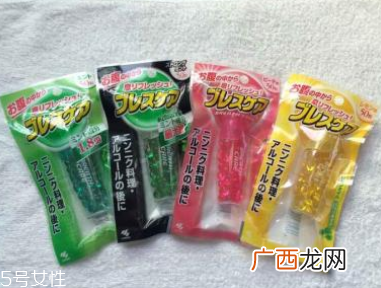 小林制药口气清新丸有用吗？