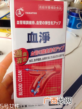 血净的功效与作用三高就吃它
