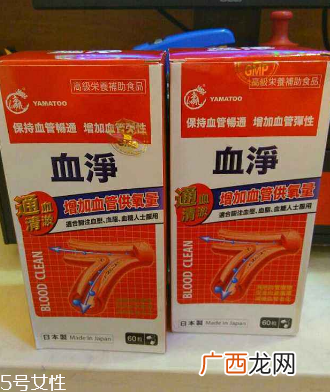 血净的功效与作用三高就吃它
