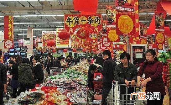年前适合开店吗 什么时候开店最好