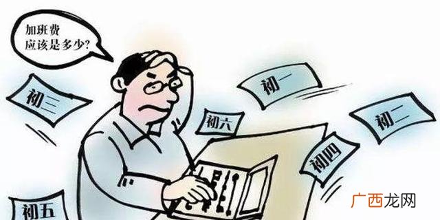 年前适合开店吗 什么时候开店最好
