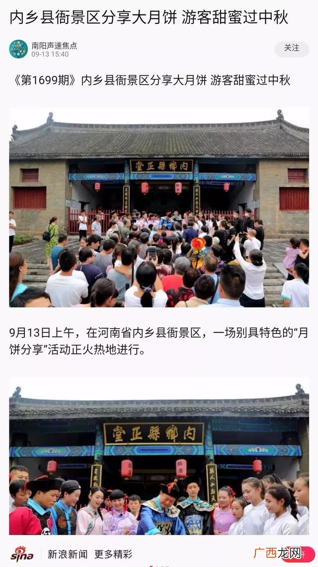七若滋月饼多少钱一盒 七若滋蛋糕图片大全
