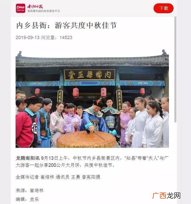 七若滋月饼多少钱一盒 七若滋蛋糕图片大全